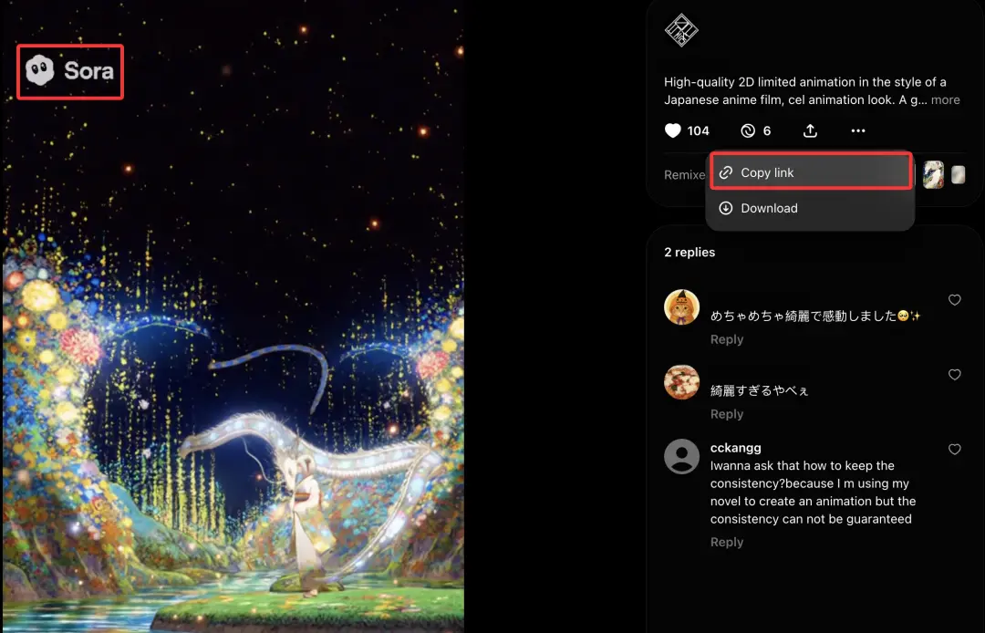 Copy link on desktop web