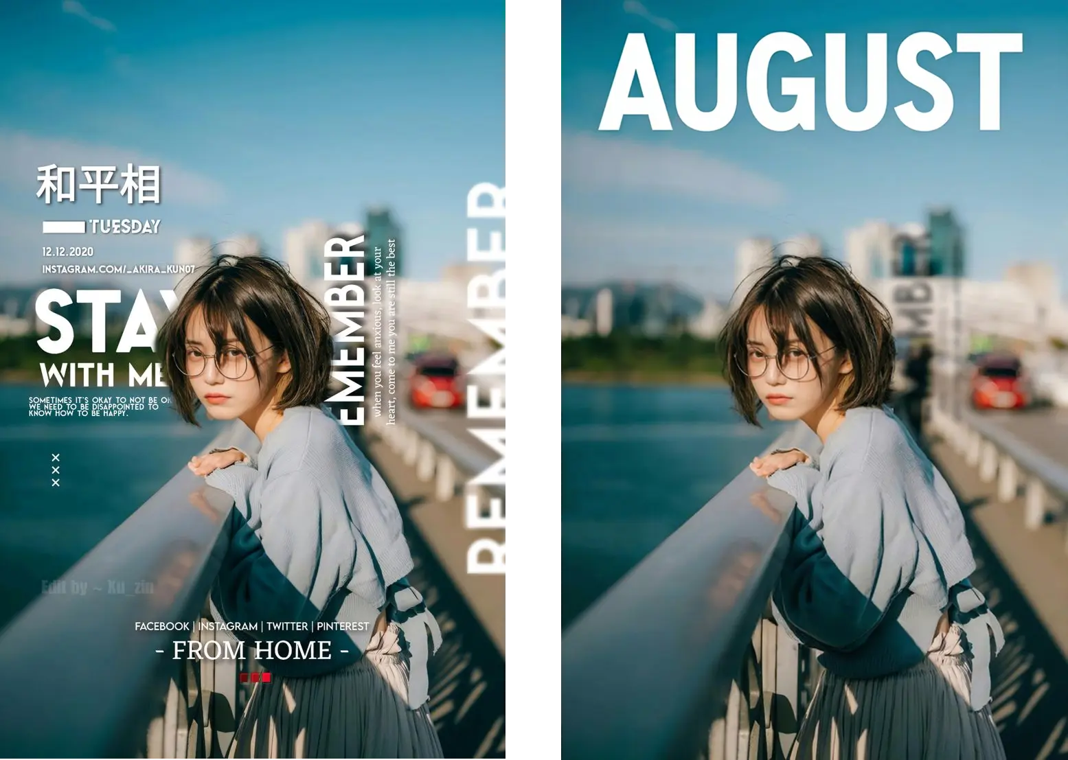 Edited advertising poster with updated bilingual text and rotation